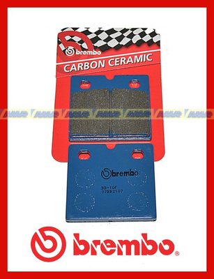 Pastiglie Brembo Carbon Post. BMW K 1100 RT (ABS) - K1200 ST   07BB2107=07BM0307