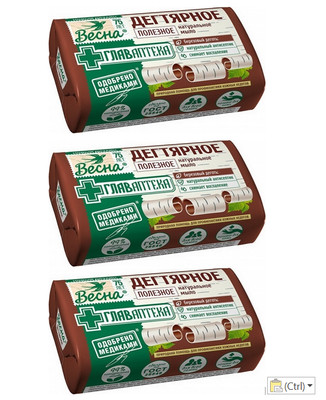 Tar soap. 3 x 90g. Degtayrnoe Birch tar Soap Glavapteka Free Shipping