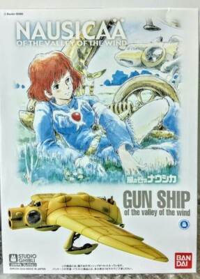 マ*ク様 GUN SHIP of the valley of the wind Bandai Valley of the Wind Nausicaa Studio Ghibli Gun Ship