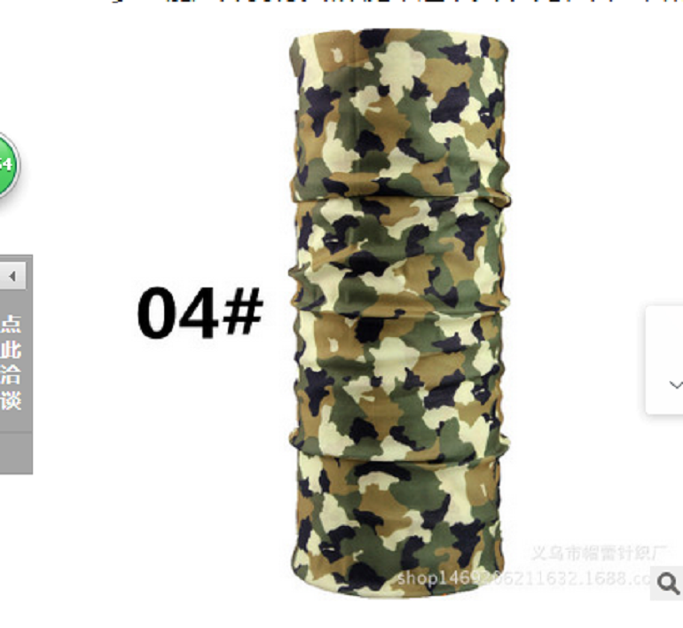   Face Mask Sun Shield Neck Gaiter Balaclava Neckerchief Bandana Headband