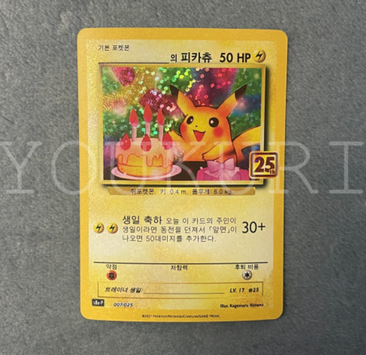 $_57.PNG?set_id=880000500F
