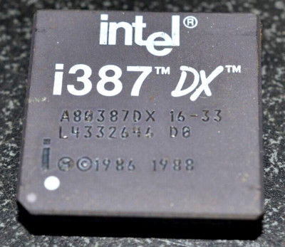 Купить rare working intel pentium pro 200 512k sl22z most gold 10g
