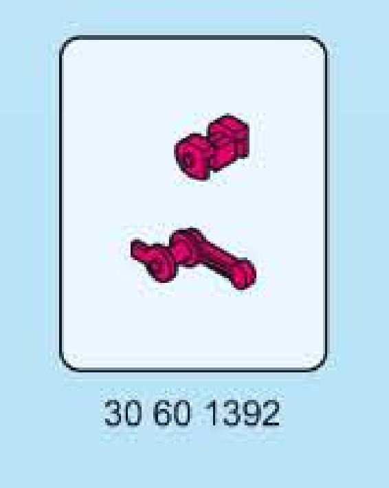 Playmobil -- PiÃ¨Ce De Rechange -- Palais De Princesse 5142  --