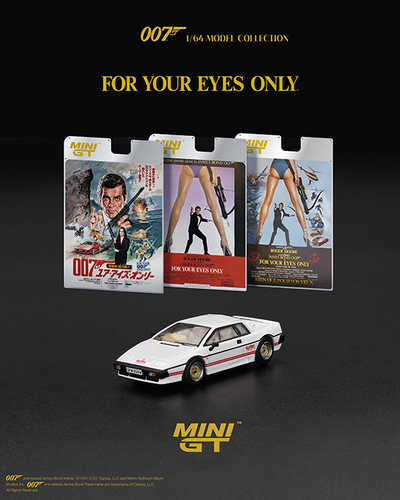 Pre-order) MINI GT 1/64 Lotus Esprit Turbo White 007 