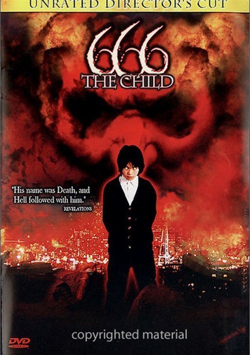 【新品未開封_傑作DVD】「あの夏の子供たち」 新品未開封_傑作DVD】「あの夏の子供たち」