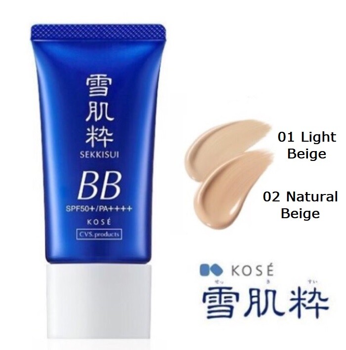 Be New Cream 30g 日本製 KANEBO KATE The Base Zero BB Cream SPF20 PA++ JAPAN | eBay