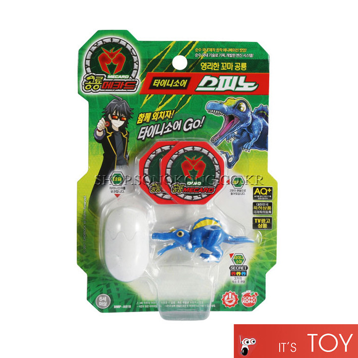 Dino Mecard Tinysaur Archelon Dinosaur Transformer Robot Figure Toy Sonokong Action Figures Fzgil Robot Action Figures