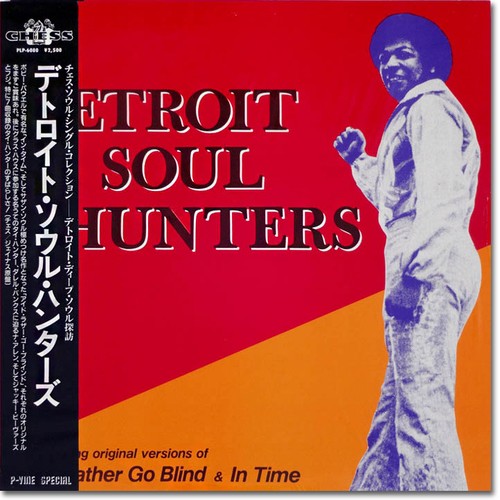 Various-Detroit-Soul-Hunters-MINT-Japan-LP-in-Shrink-inc-OBI