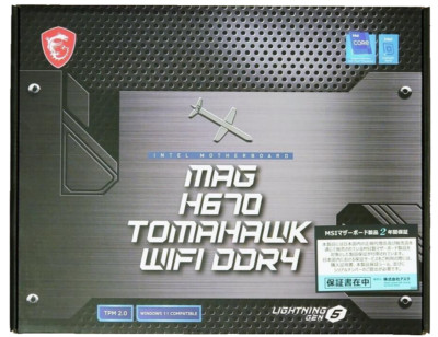 MSI MAG H670 TOMAHAWK WiFi DDR4 Motherboard ATX [Intel H670] New