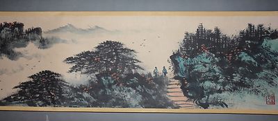 Excellent Chinese Scroll Painting By Li Xiongcai P56 黎雄才