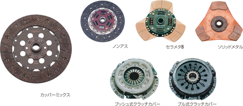 NISMO Sports Clutch Disc For Leopard HF30 L28E 30100-RS612