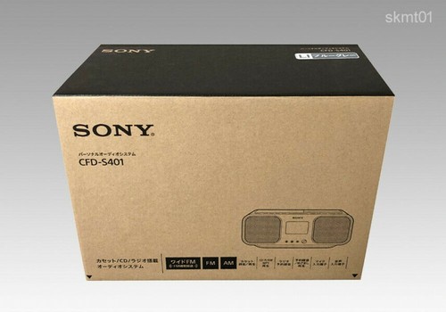 SONY CD Radio Cassette Player CFD-S401 easy use＆ large LCD