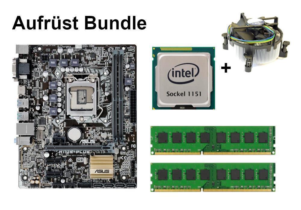 Bundle ASUS H110M-PLUS Intel Core i5 8GB 32GB RAM