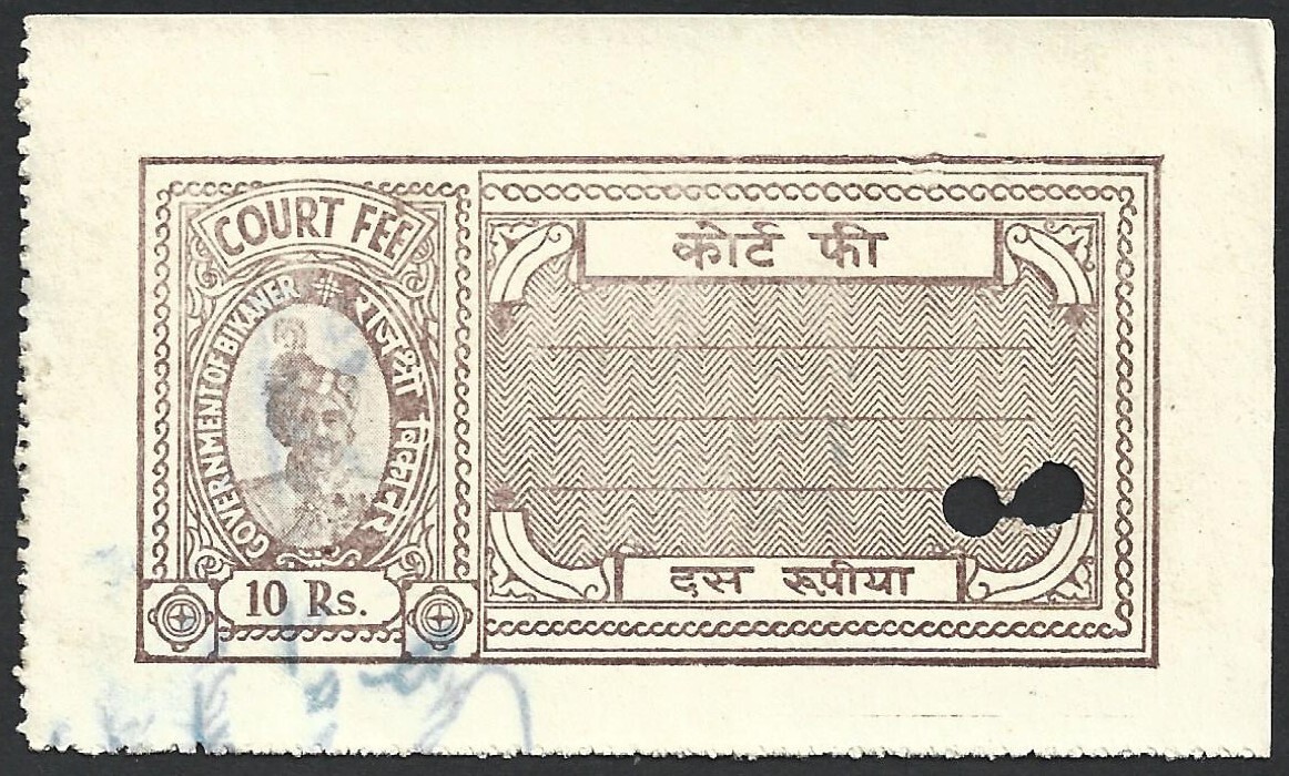 (BL) India Bikaner State 10 Rupees Court Fee Stamp