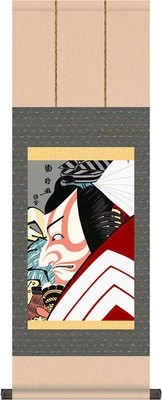 [Japanese Kakejiku] Hanging Scroll By Eizo Ichikawa Kunimasa Utagawa Approx. Wid