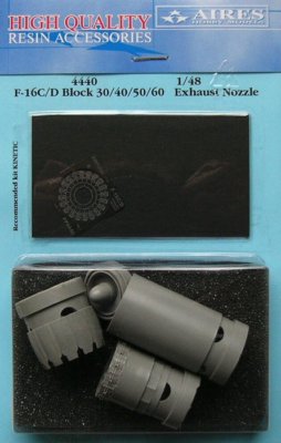 Aires 1/48 F-16C/D Block 30/40/50/60 Exhaust Nozzle for Kinetic kit 4440