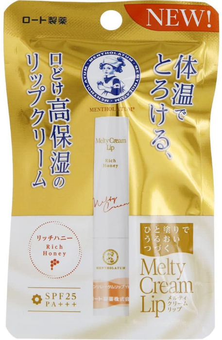 Lipstick Japan