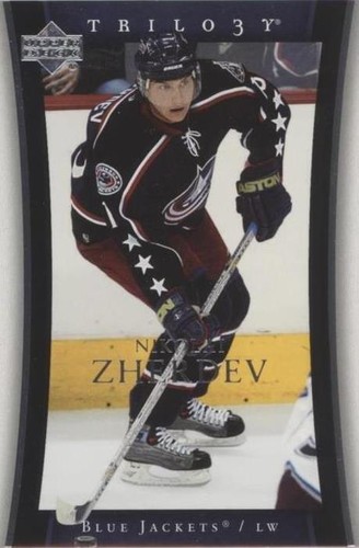 2005-06 Upper Deck Trilogy - Nikolai Zherdev #28