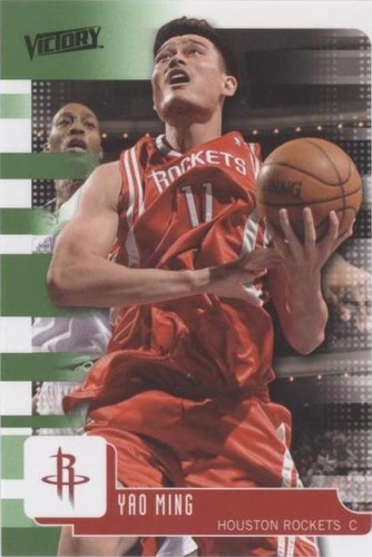 2008-09 Upper Deck MVP - Yao Ming #19