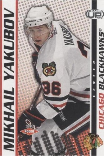 2003-04 Pacific Heads Up - Mikhail Yakubov #108