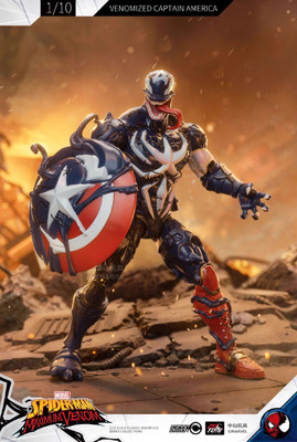 ZD TOYS 7in Marvel Venom Captain America Action Figure Collection Toy Gift