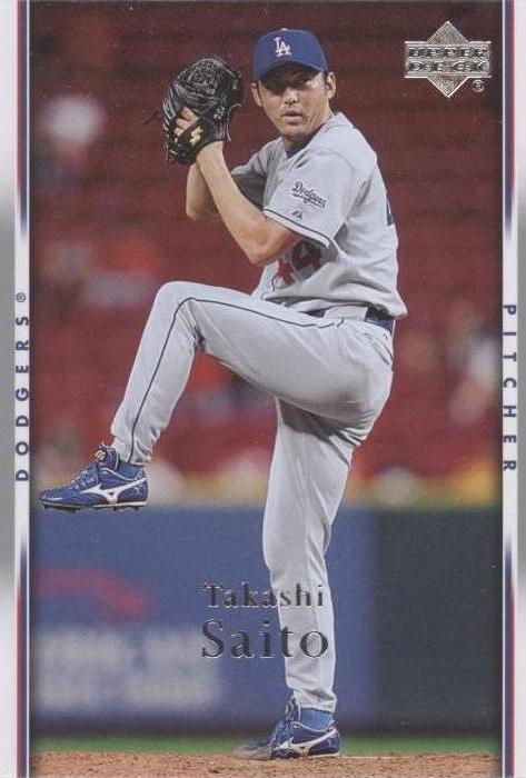 2007 Upper Deck - Takashi Saito #357