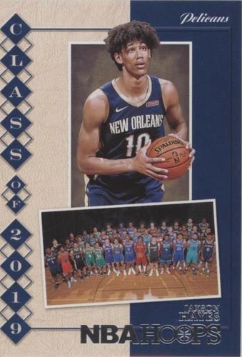 Jaxson Hayes 2023-24 Panini NBA Hoops #124 Los Angeles