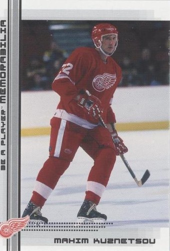 2000-01 In the Game Be A Player Memorabilia - Maxim Kuznetsov #460