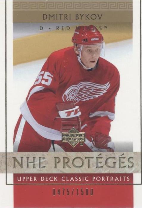 2002-03 Upper Deck Classic Portraits - Dmitri Bykov #112