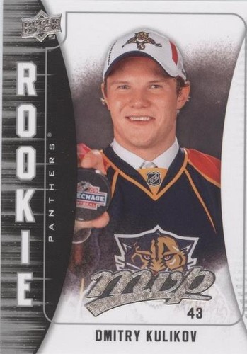 2009-10 Upper Deck MVP - Dmitry Kulikov #374