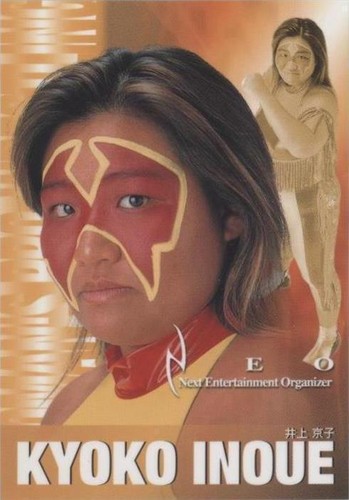 MARIKO YOSHIDA - 2001 Future Bee Women's Pro-Wrestling
