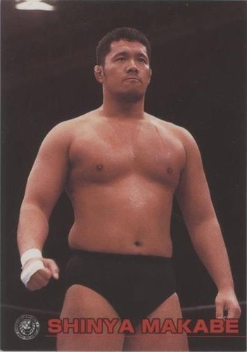 101 Big Van Vader 1998 NJPW New Japan pro-Wrestling Card | eBay