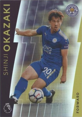 Nike OKAZAKI 23 Mainz 05 シャツ L Mainz 05 2013 Home Jersey #23 Shinji Okazaki – US M – Nike