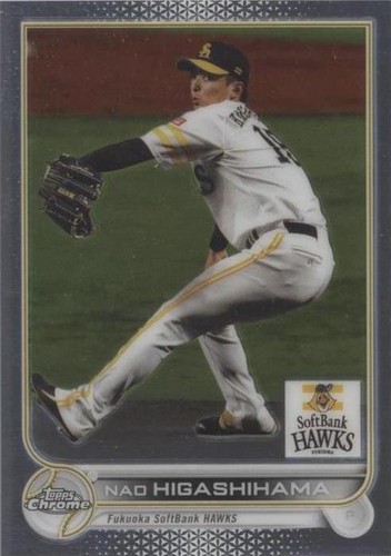 2022 Topps Chrome NPB Nippon Professional Baseball - Nao Higashihama #4