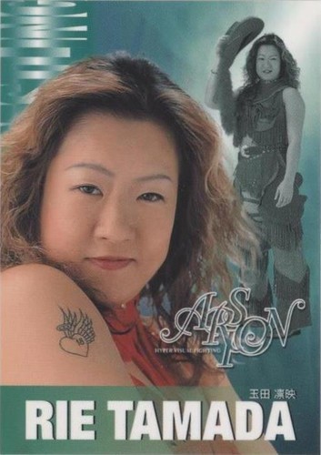 2001 Future Bee Women's Pro-Wrestling Collection - Rie Tamada #023