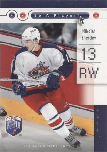 2005-06 Upper Deck Be a Player - Nikolai Zherdev #25