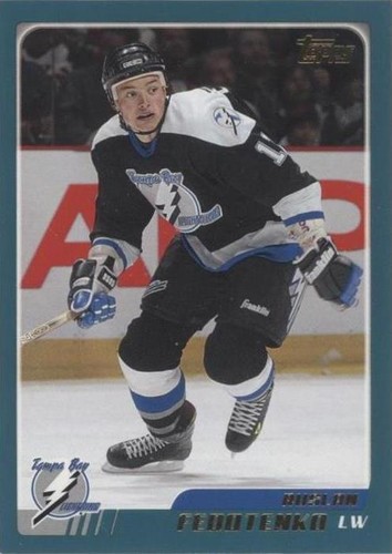 2003-04 Topps - Ruslan Fedotenko #82