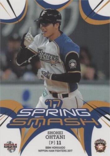 BBM 2013 Shohei Ohtani Rookie Card RC Nippon-Ham Fighters BBM 2013 Shohei Ohtani Rookie Card RC Nippon-Ham Fighters