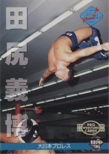 プロレス バトルクライマックス ブースターパック BATTLE CLIMAXX!2-プロレス頂上決戦-