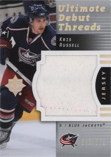 2007-08 Ultimate Collection - Kris Russell #DT-KR