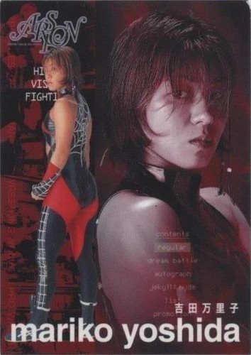 MARIKO YOSHIDA - 2000 Future Bee Women's Pro-Wrestling