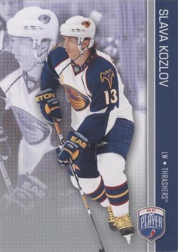 2008-09 Upper Deck Be a Player - Vyacheslav Kozlov #11