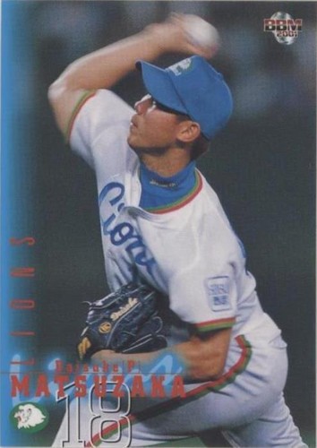 BBM 2002 BASEBALL CARDS PREMIUM100枚入り BBM 2002 BASEBALL CARDS PREMIUM100枚入り - メルカリ