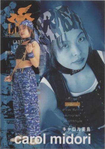 2000 Future Bee Women's Pro-Wrestling Collection - Carol Midori #039