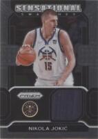 2021-22 Panini Prizm - Nikola Jokić #SW-NJK