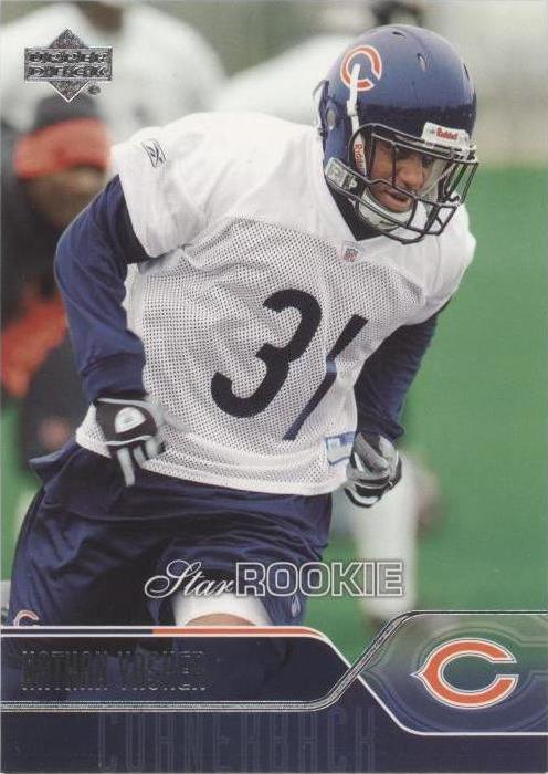 2004 Upper Deck Nathan Vasher #241