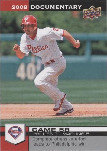 2008 Upper Deck Documentary - Shane Victorino #1708