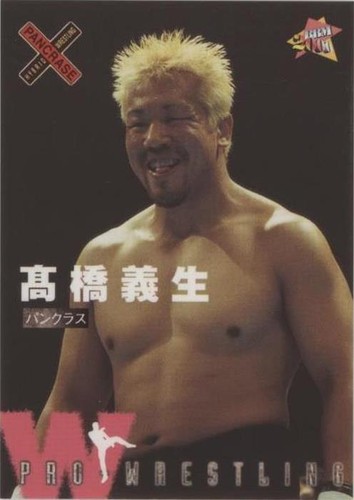 2000 BBM Pro-Wrestling - Yoshiki Takahashi #95