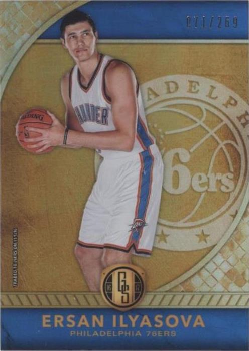 2016-17 Panini Gold Standard - Ersan Ilyasova #61