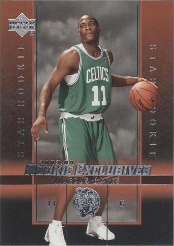 LeBron James 03/04 Upper Deck Rookie Exclusives Rookie #1